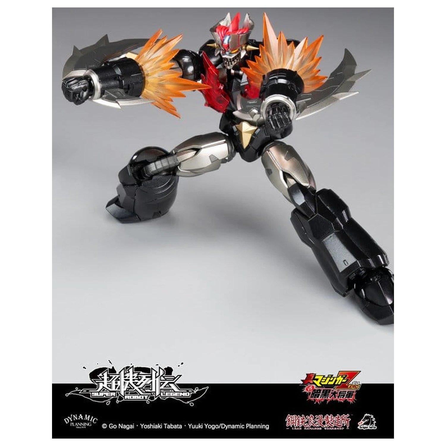 Mazinger Super Robot Legend Series Akčná figúrka Mazinger Zero 12 cm produktová fotografia