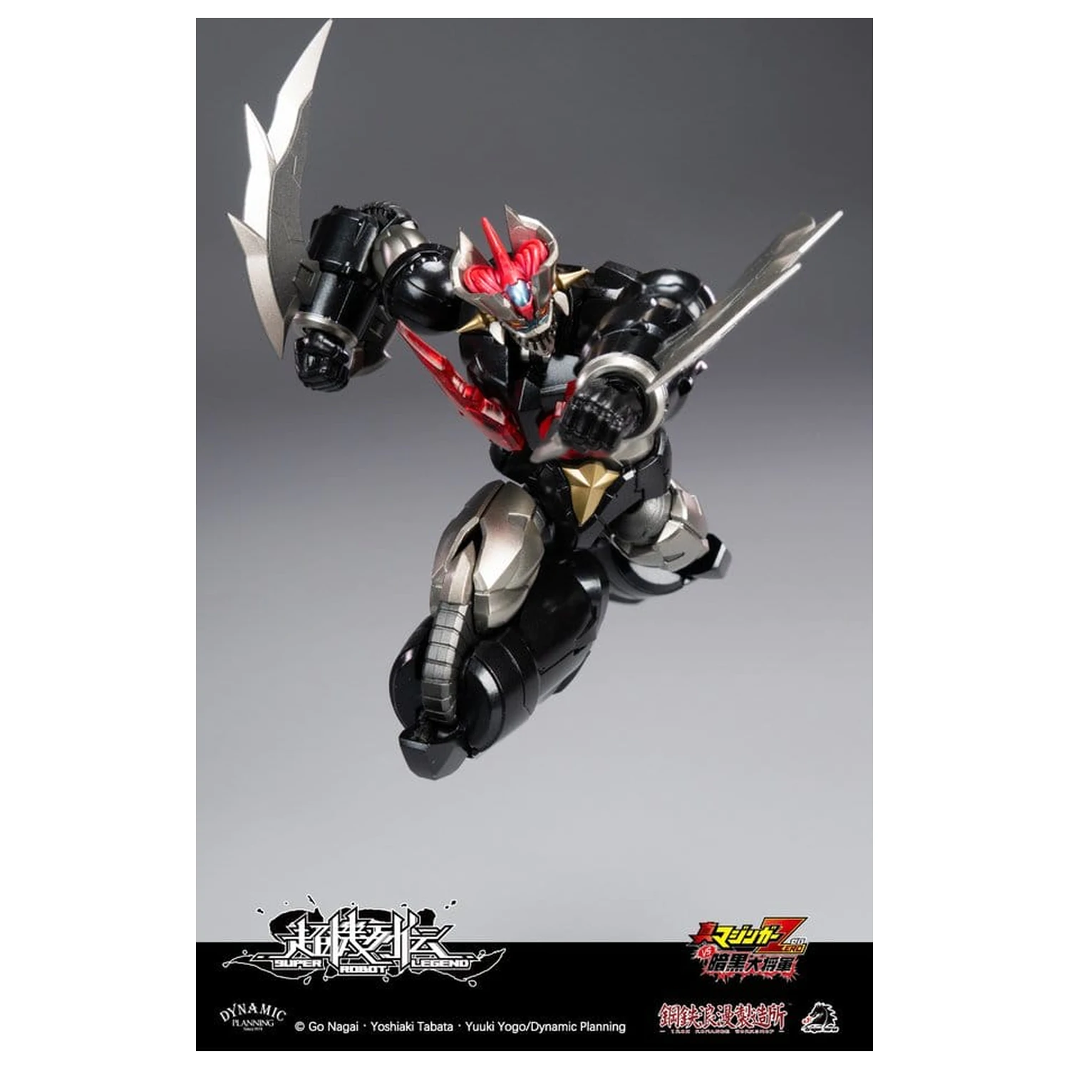 Mazinger Super Robot Legend Series Akčná figúrka Mazinger Zero 12 cm produktová fotografia