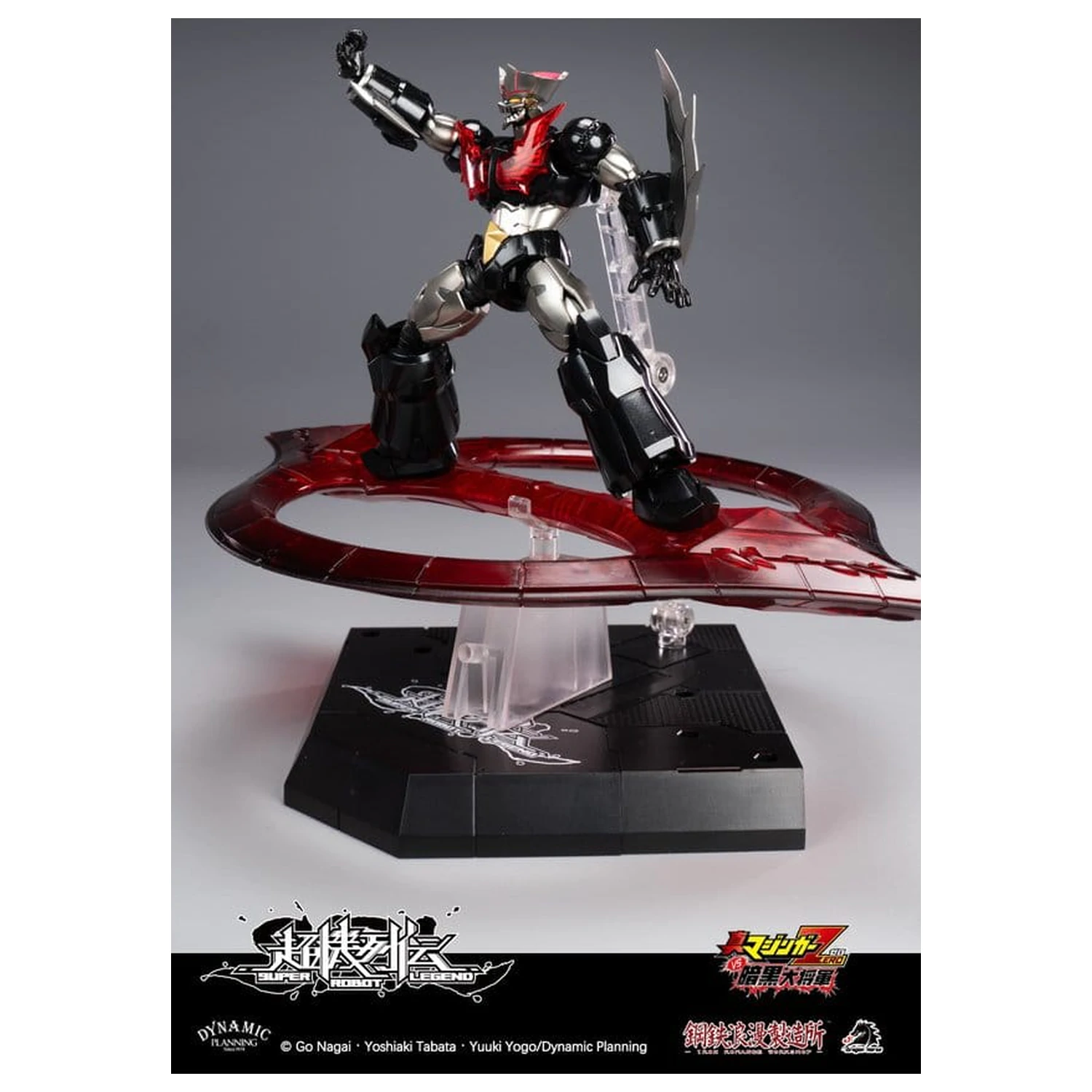 Mazinger Super Robot Legend Series Akčná figúrka Mazinger Zero 12 cm produktová fotografia