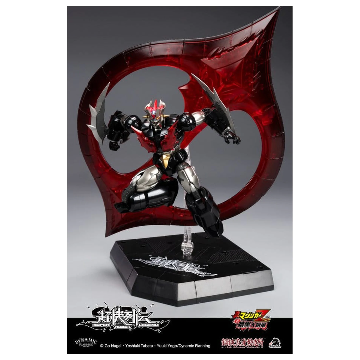 Mazinger Super Robot Legend Series Akčná figúrka Mazinger Zero 12 cm produktová fotografia