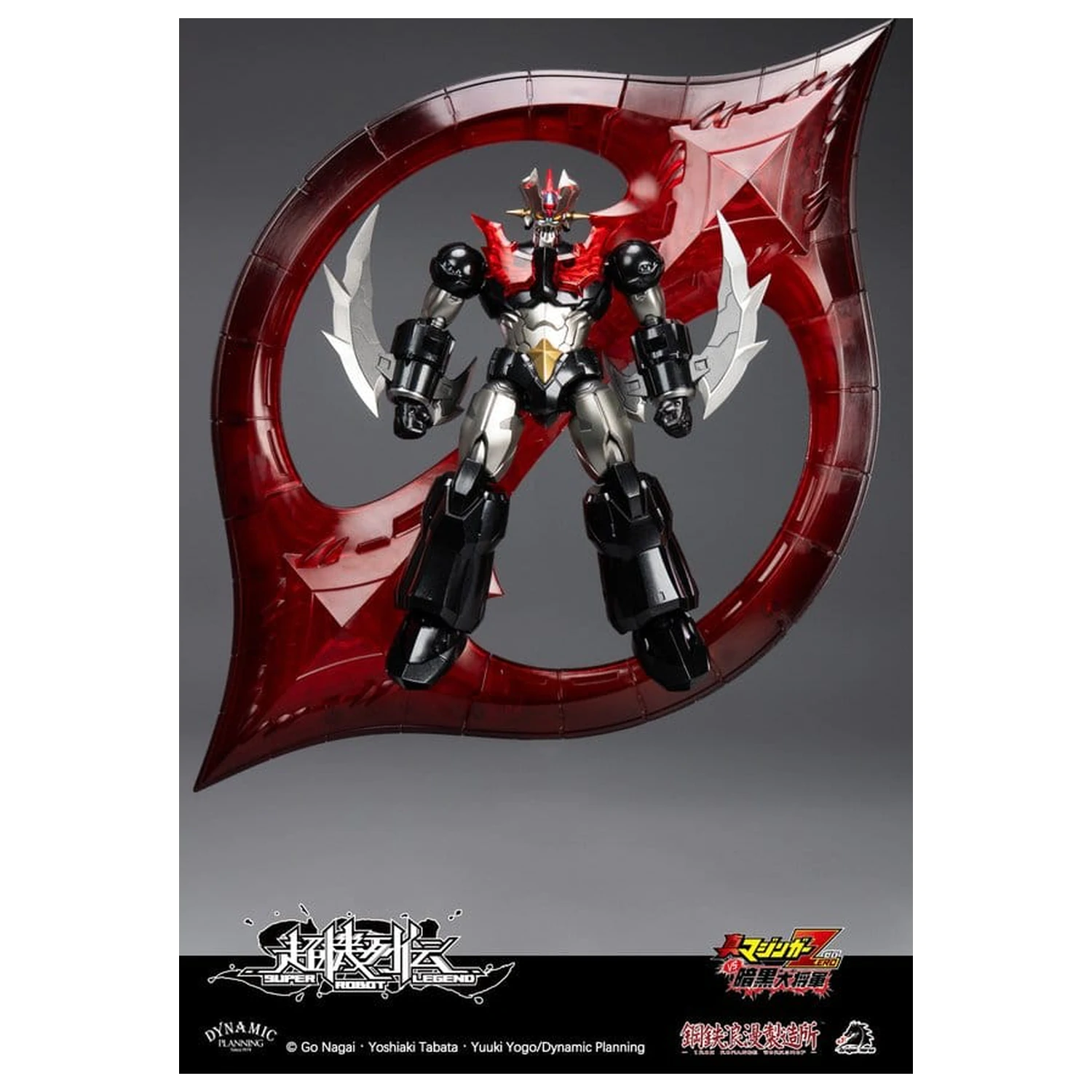 Mazinger Super Robot Legend Series Akčná figúrka Mazinger Zero 12 cm produktová fotografia