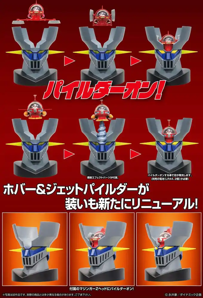 Mazinger Z Figúrka Metal Action Brain Condor Hover & Jet Pilder Sada 11 cm produktová fotografia