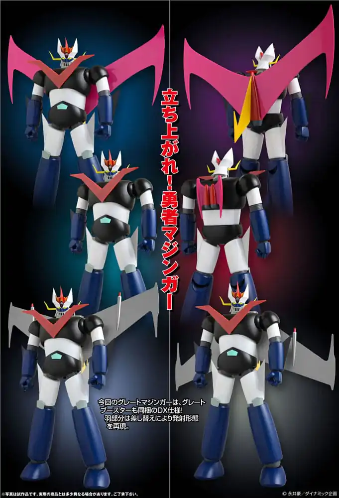 Mazinger Z Grand Action Bigsize Model Diecast Akčná Figúrka Great Mazinger Original Color Ver. 45 cm produktová fotografia