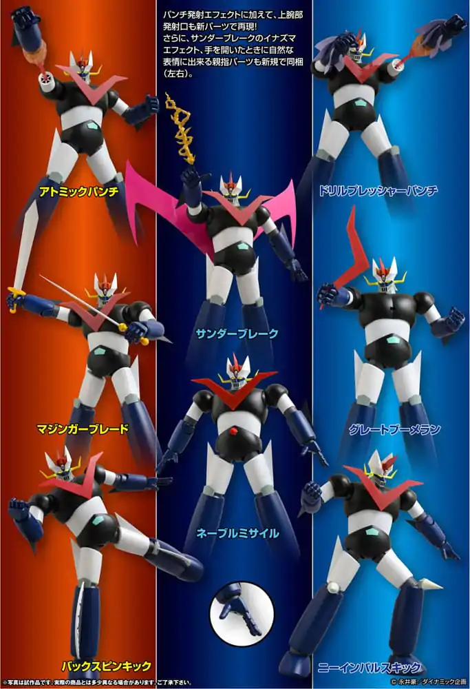 Mazinger Z Grand Action Bigsize Model Diecast Akčná Figúrka Great Mazinger Original Color Ver. 45 cm produktová fotografia