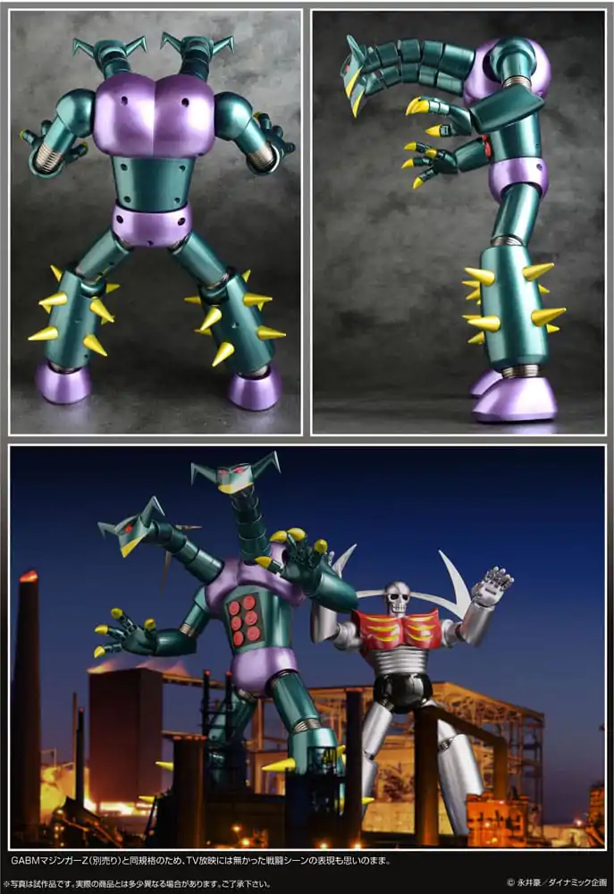 Mazinger Z Grand Action Bigsize Model Liaty Akčná Figúrka Doublas M2 45 cm produktová fotografia