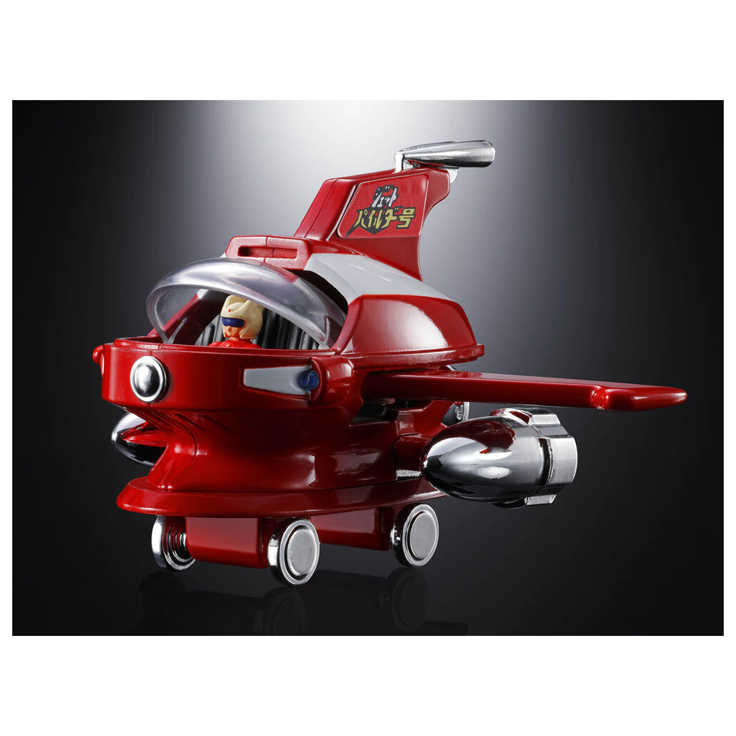 Mazinger Z Jet Pileder Chogokin figúrka 6,5 cm produktová fotografia