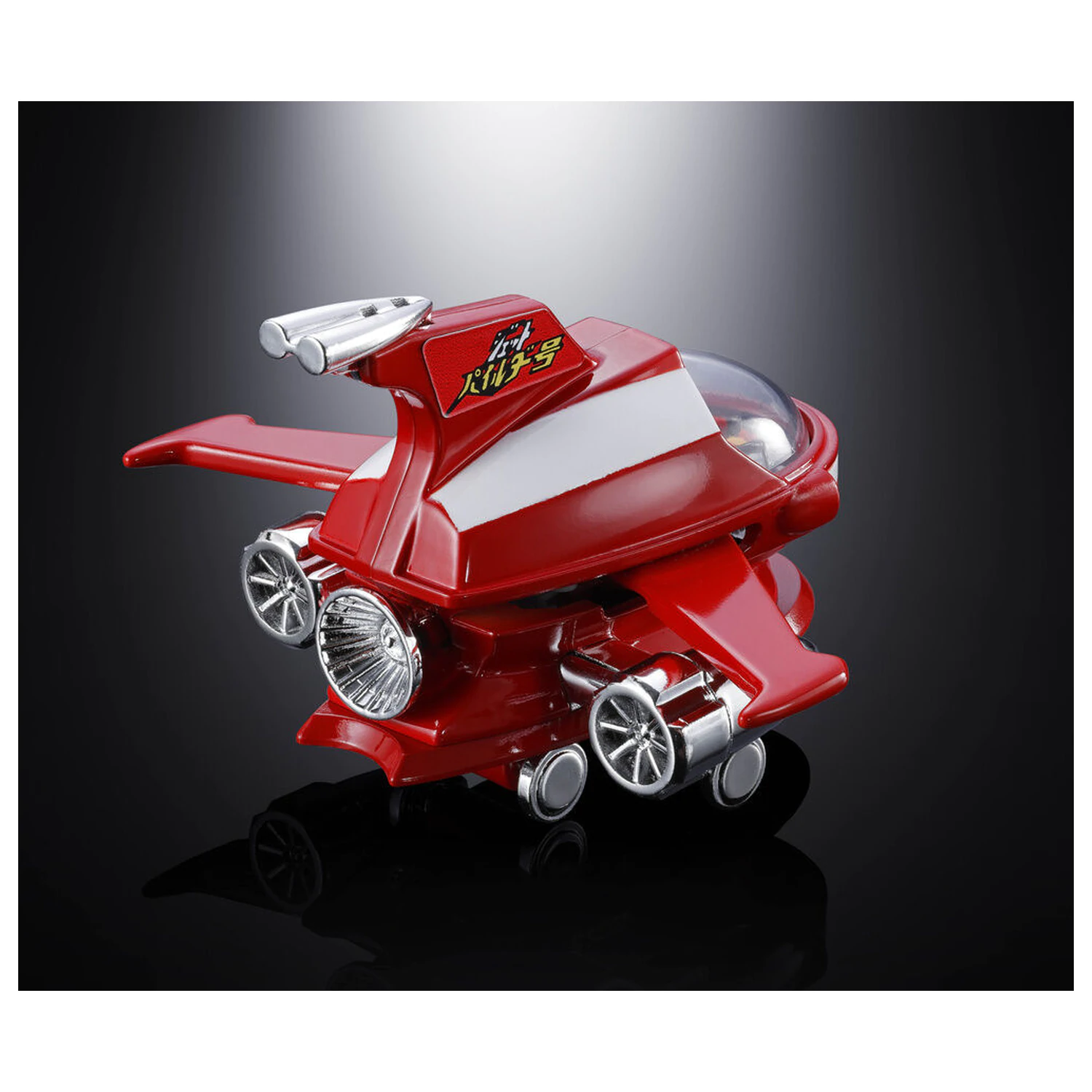 Mazinger Z Jet Pileder Chogokin figúrka 6,5 cm produktová fotografia
