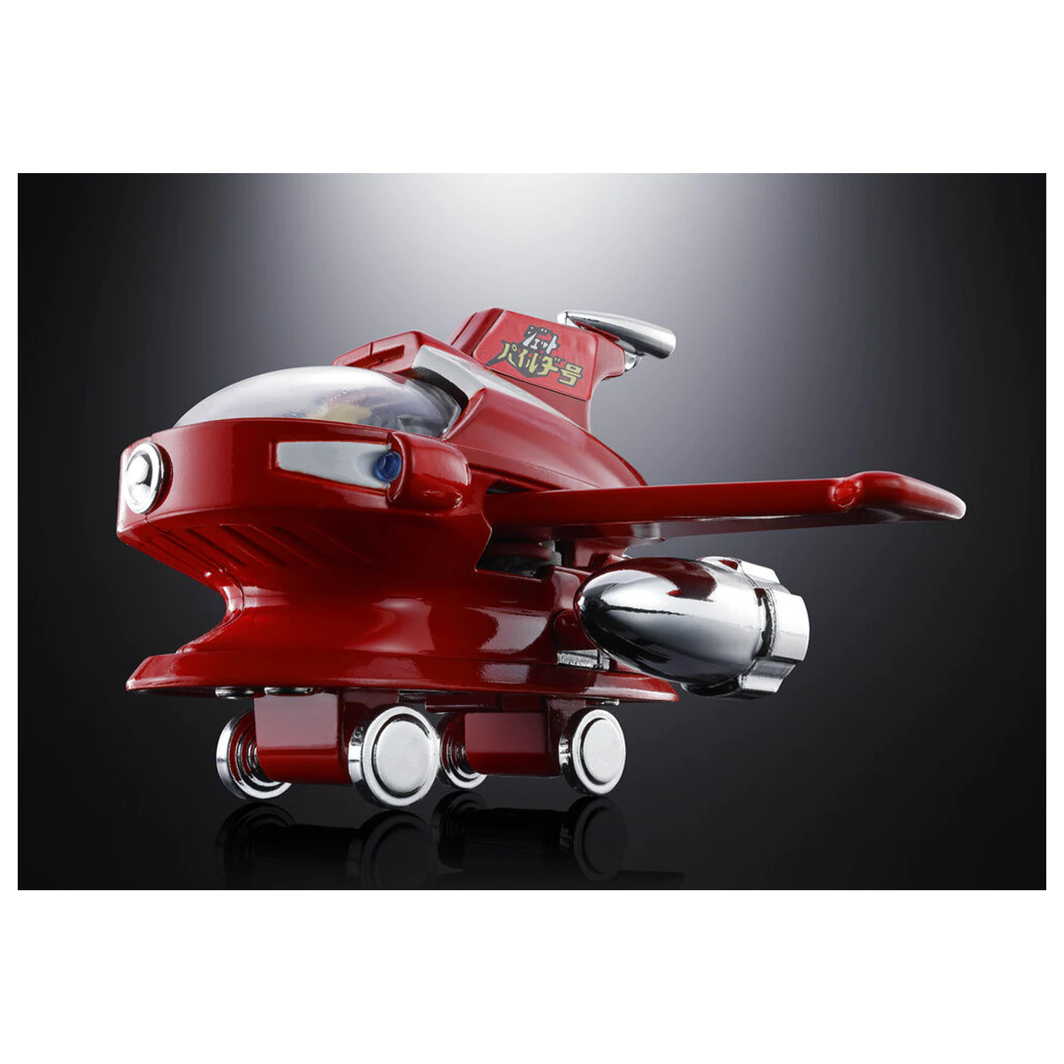 Mazinger Z Jet Pileder Chogokin figúrka 6,5 cm produktová fotografia