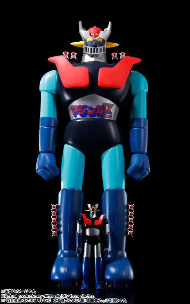 Akčná figúrka Mazinger Z Jumbo Machineder Mazinger Z 60 cm produktová fotografia