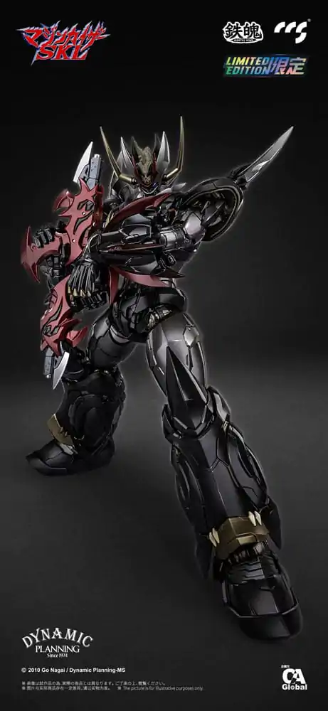 Mazinger Z Mortal Mind Series Akčná Figúrka Mazinkaiser 25 cm produktová fotografia