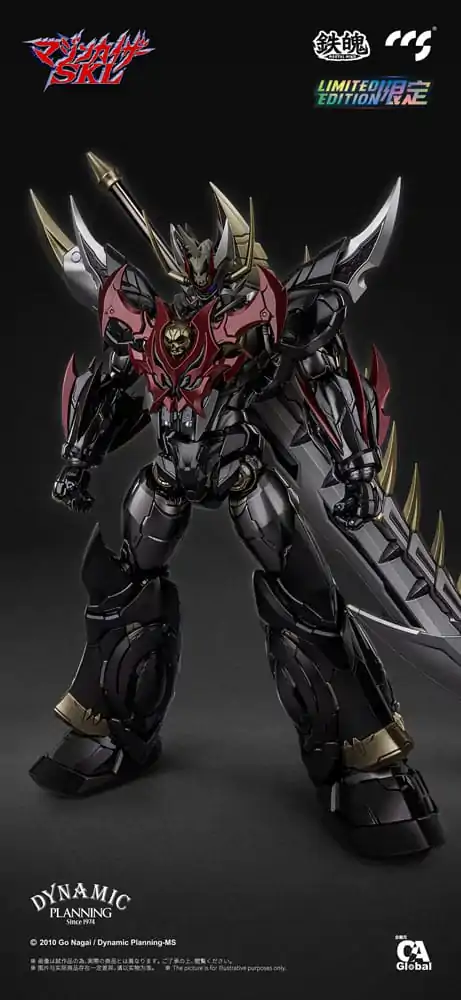 Mazinger Z Mortal Mind Series Akčná Figúrka Mazinkaiser 25 cm produktová fotografia