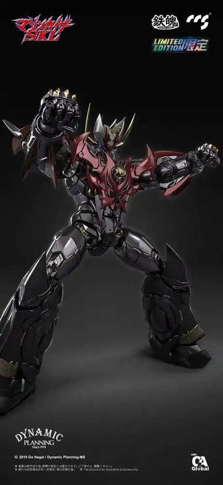 Mazinger Z Mortal Mind Series Akčná Figúrka Mazinkaiser 25 cm produktová fotografia