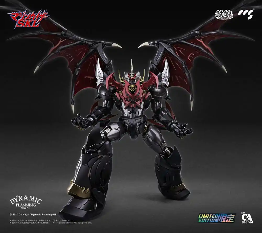Mazinger Z Mortal Mind Series Akčná Figúrka Mazinkaiser 25 cm produktová fotografia