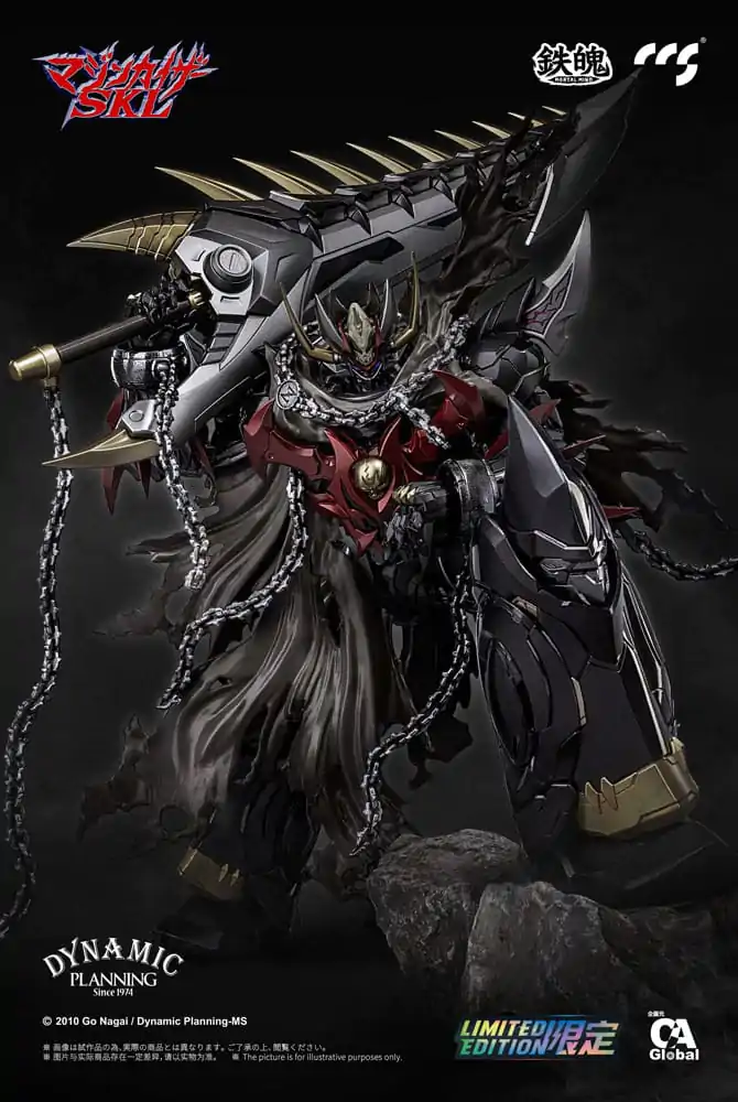 Mazinger Z Mortal Mind Series Akčná Figúrka Mazinkaiser 25 cm produktová fotografia