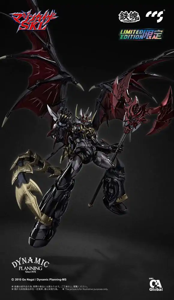 Mazinger Z Mortal Mind Series Akčná Figúrka Mazinkaiser 25 cm produktová fotografia