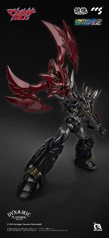 Mazinger Z Mortal Mind Series Akčná Figúrka Mazinkaiser 25 cm produktová fotografia