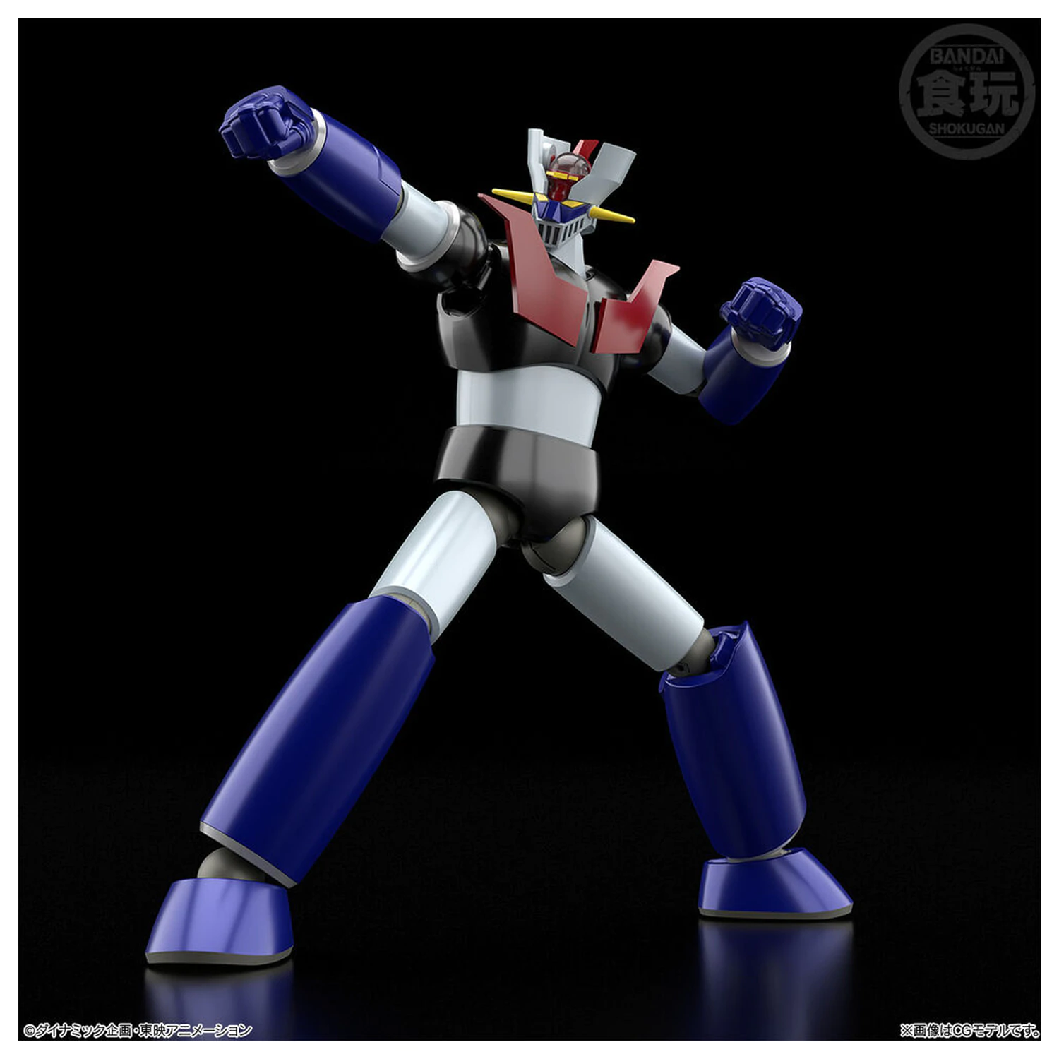 Mazinger Z Shokugan Modeling Project figúrka 13cm produktová fotografia