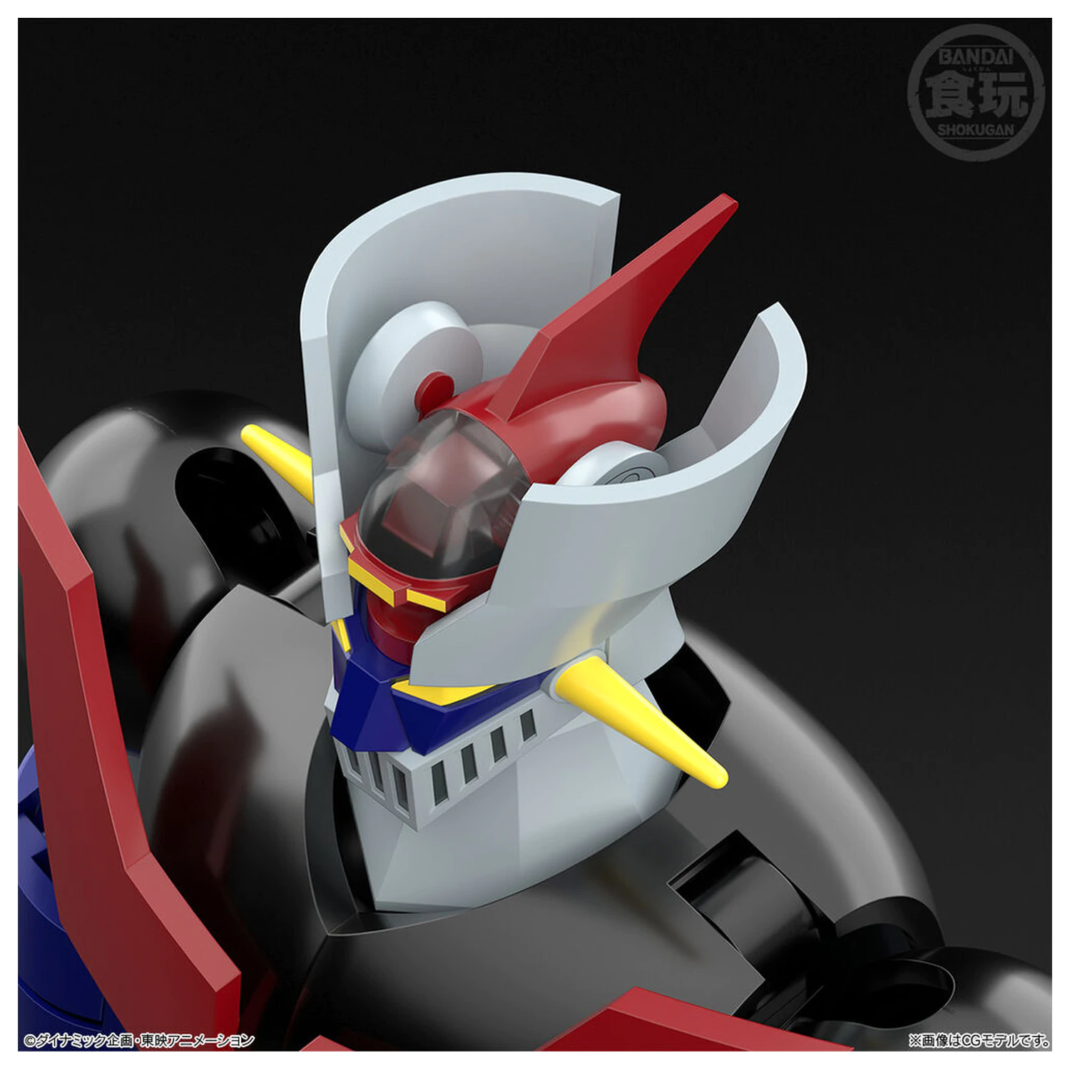Mazinger Z Shokugan Modeling Project figúrka 13cm produktová fotografia