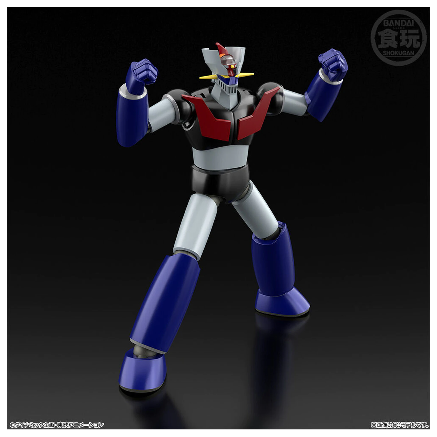 Mazinger Z Shokugan Modeling Project figúrka 13cm produktová fotografia