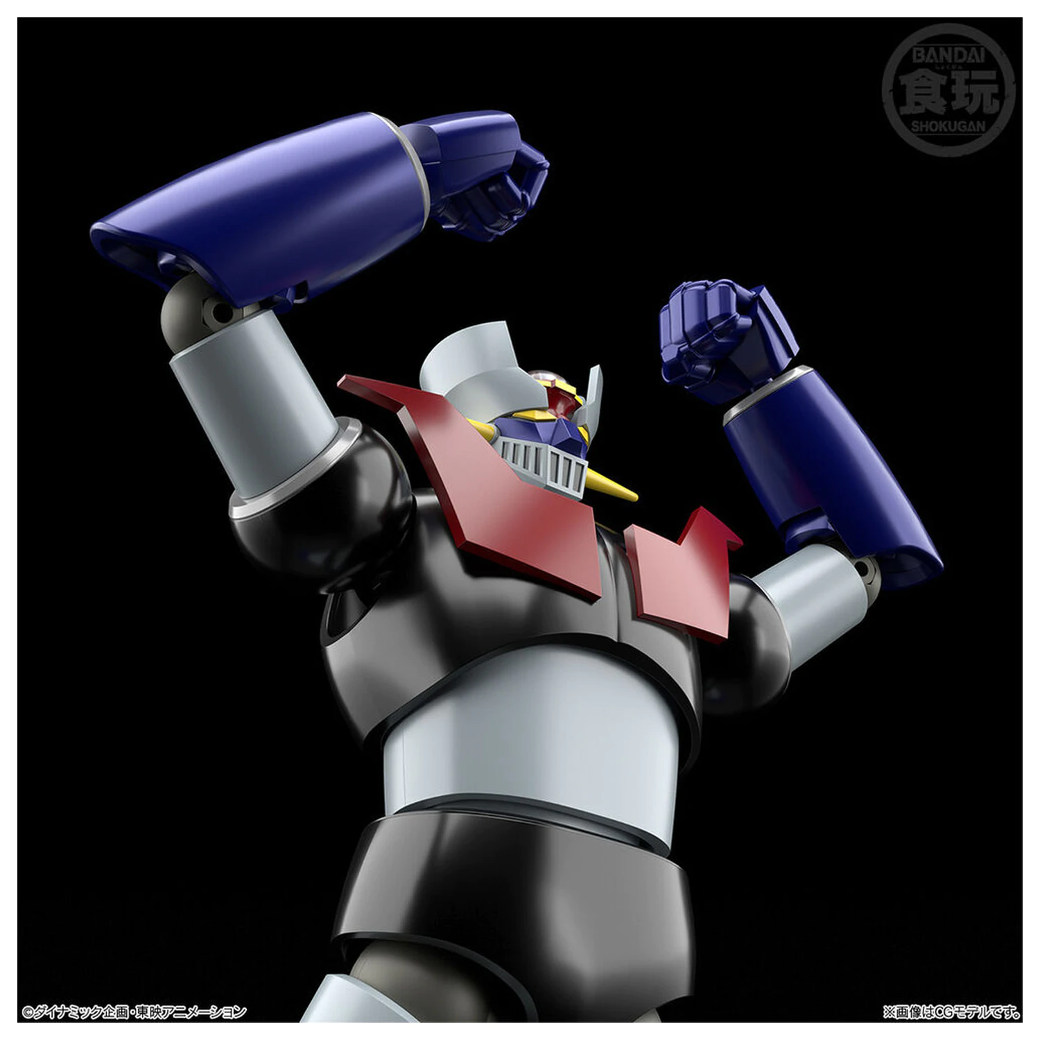 Mazinger Z Shokugan Modeling Project figúrka 13cm produktová fotografia