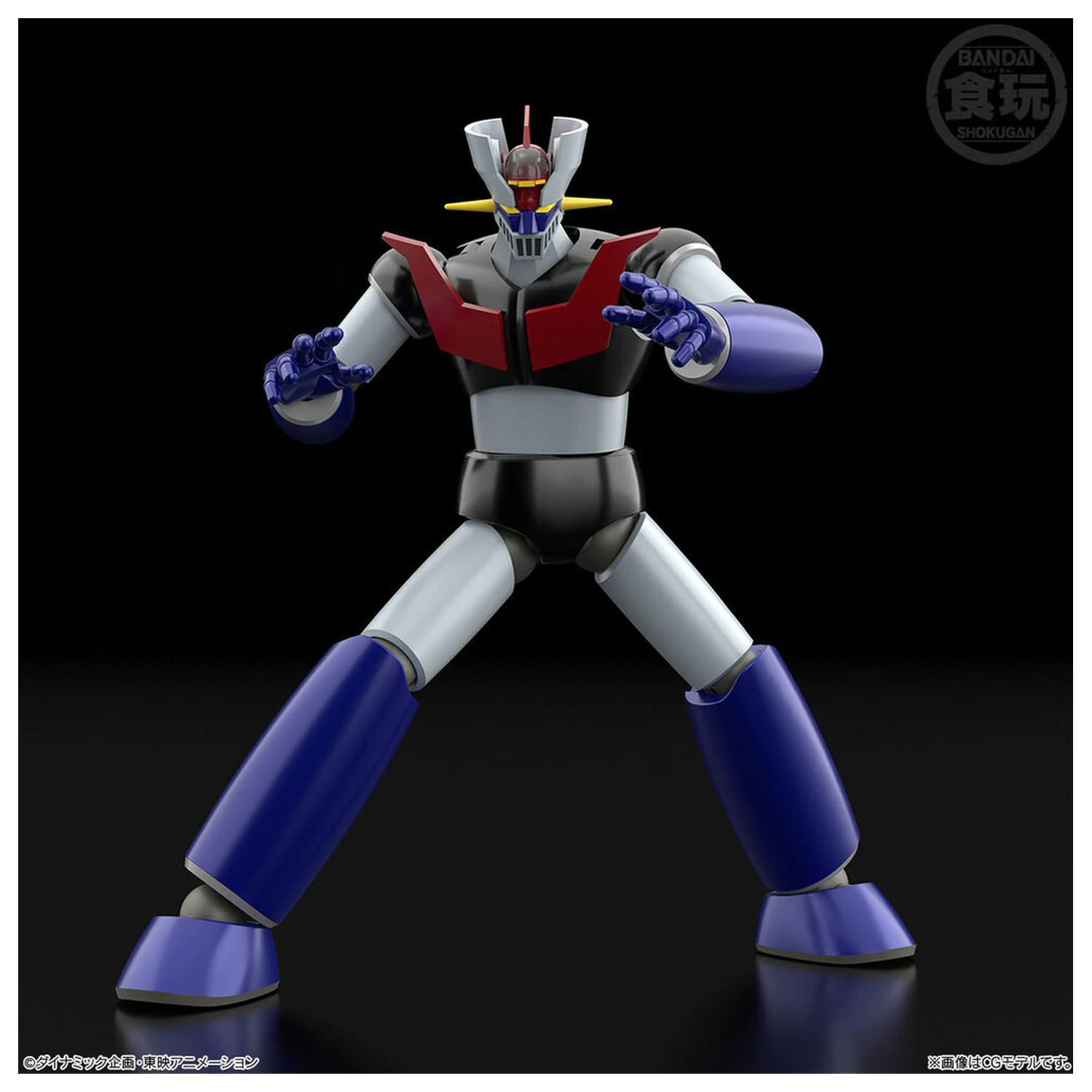 Mazinger Z Shokugan Modeling Project figúrka 13cm produktová fotografia