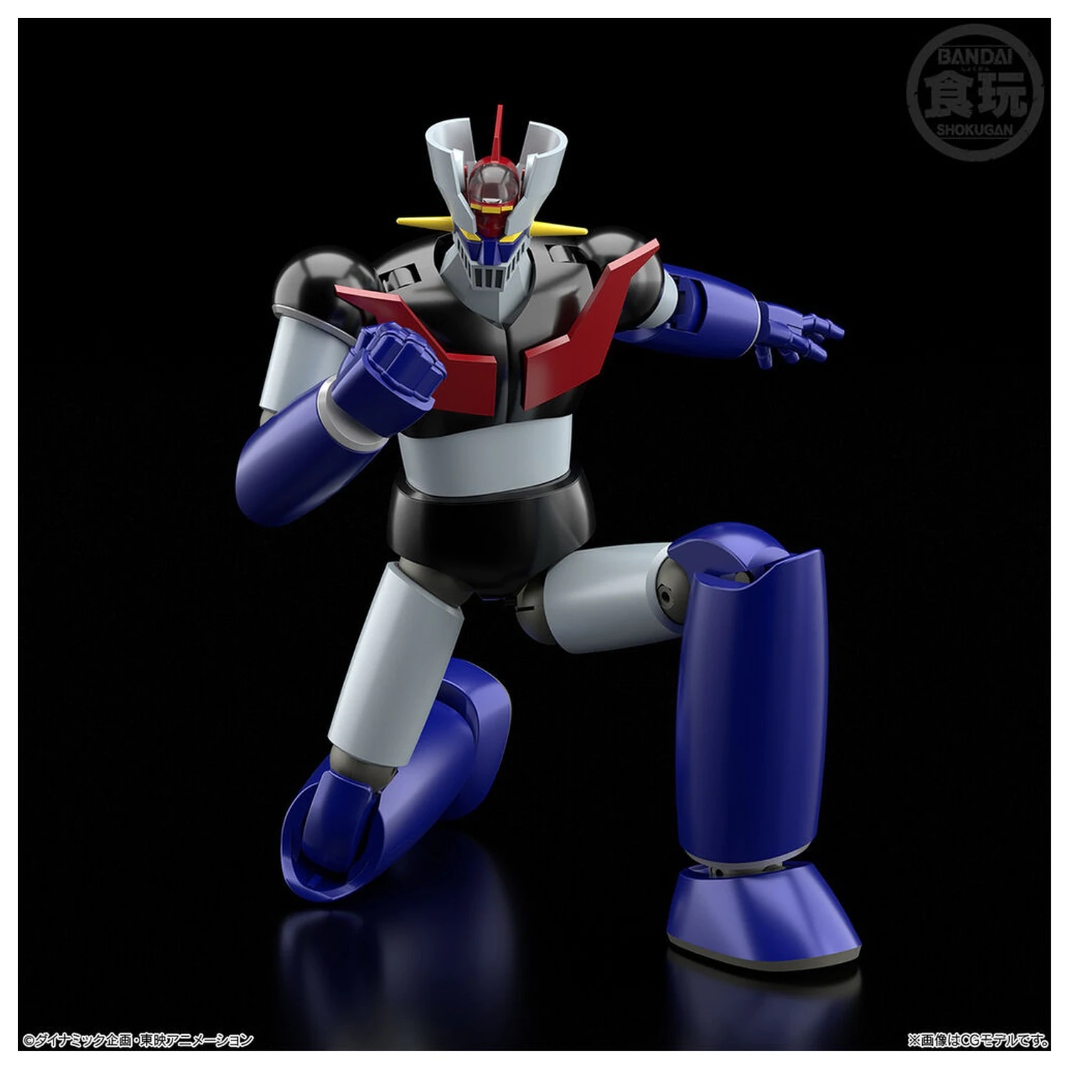 Mazinger Z Shokugan Modeling Project figúrka 13cm produktová fotografia