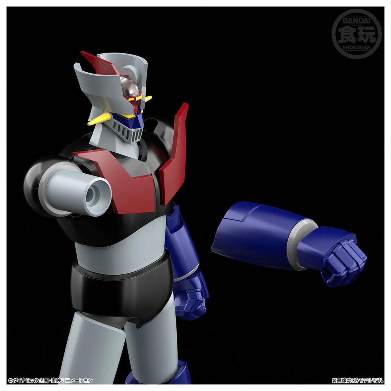 Mazinger Z Shokugan Modeling Project figúrka 13cm produktová fotografia