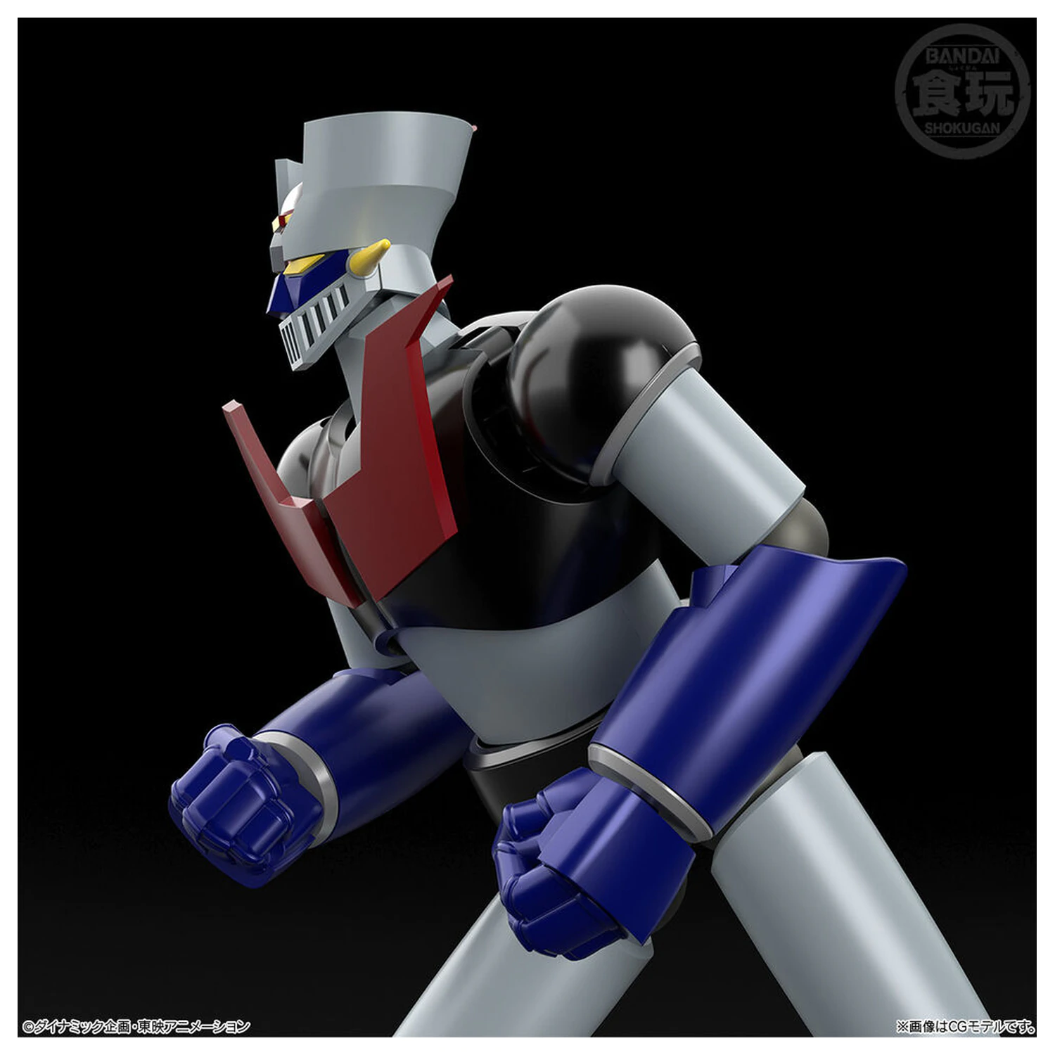 Mazinger Z Shokugan Modeling Project figúrka 13cm produktová fotografia