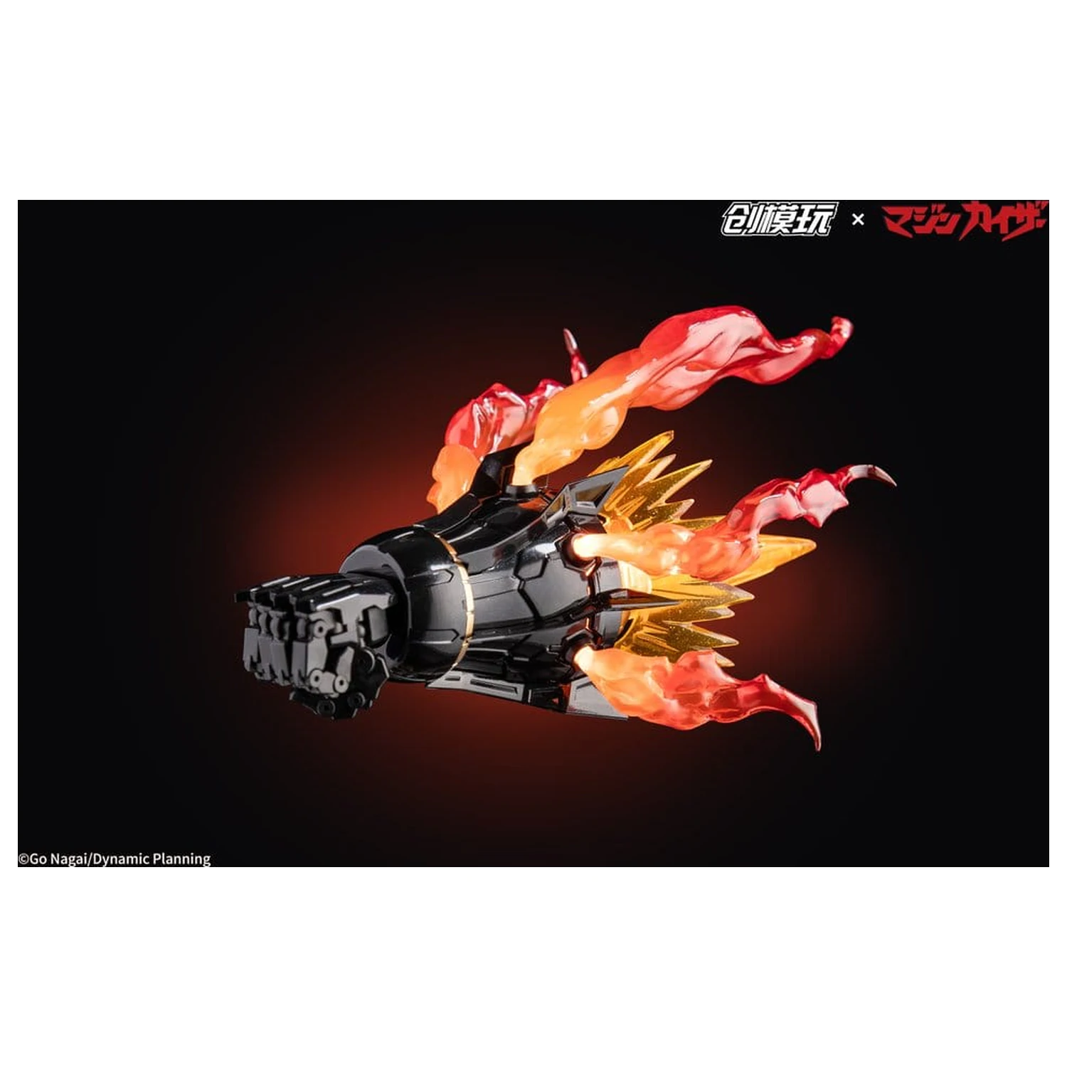 Mazinkaiser Plastic Alloy Frame Plastiková Modelová Súprava 30 cm produktová fotografia