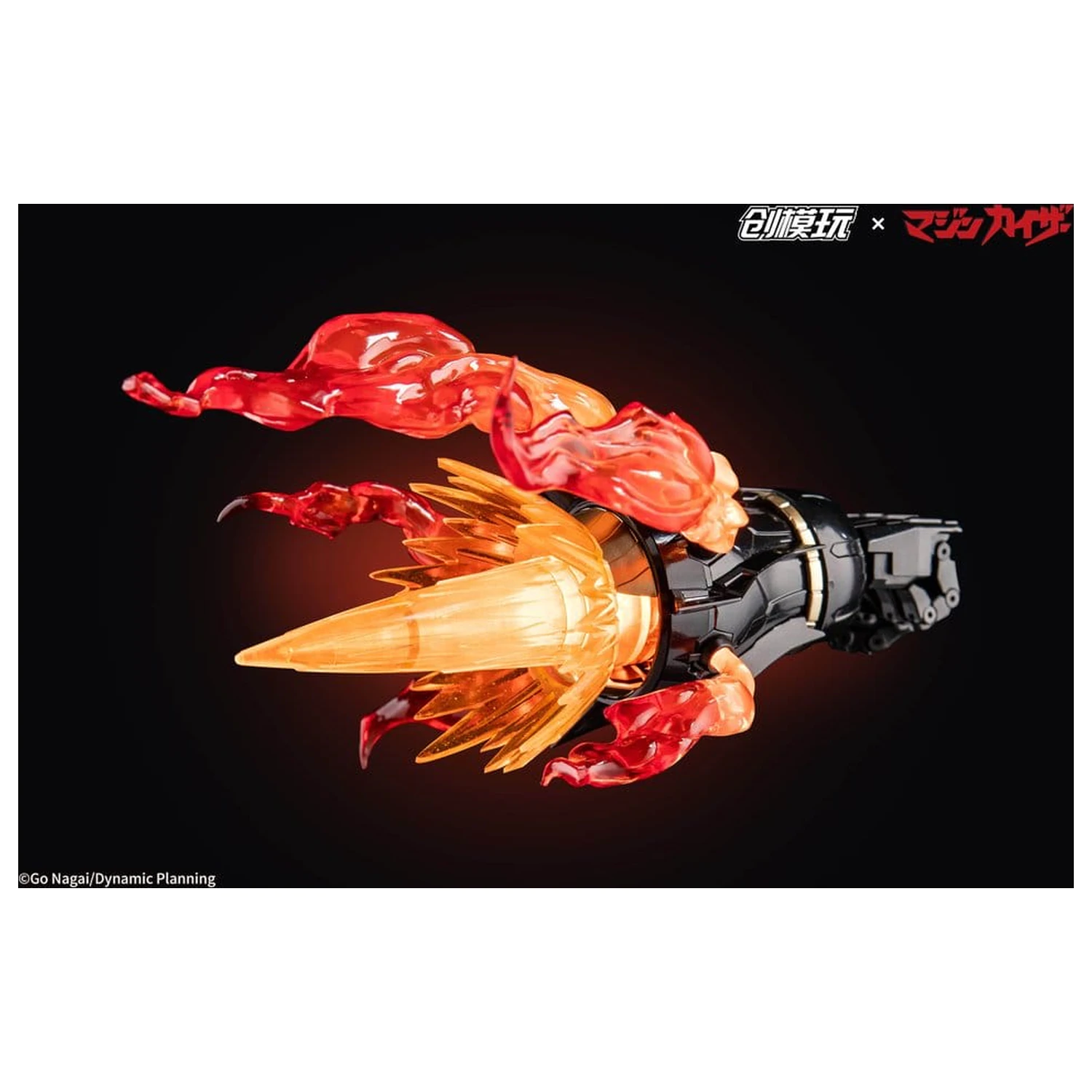 Mazinkaiser Plastic Alloy Frame Plastiková Modelová Súprava 30 cm produktová fotografia