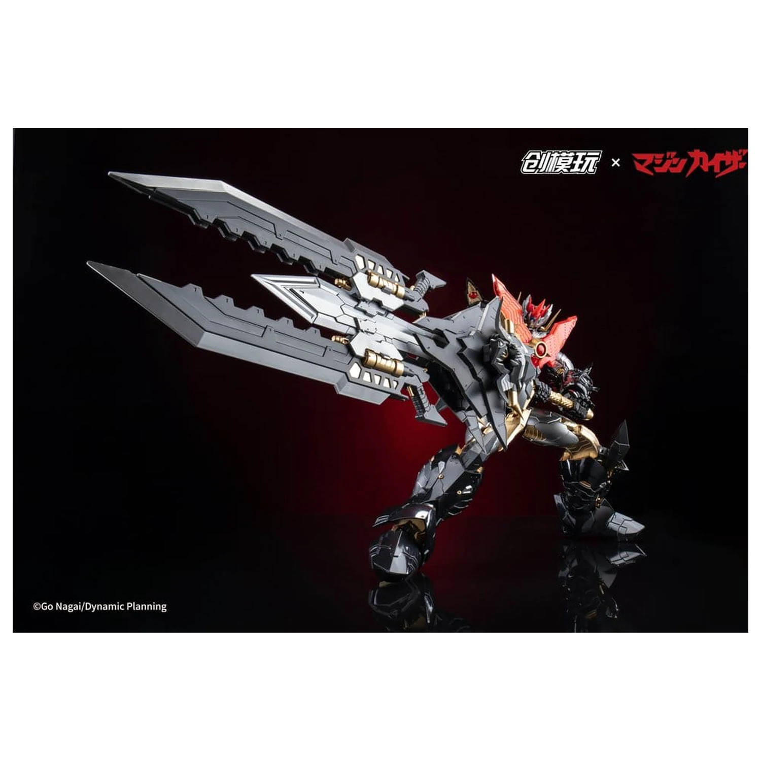 Mazinkaiser Plastic Alloy Frame Plastiková Modelová Súprava 30 cm produktová fotografia
