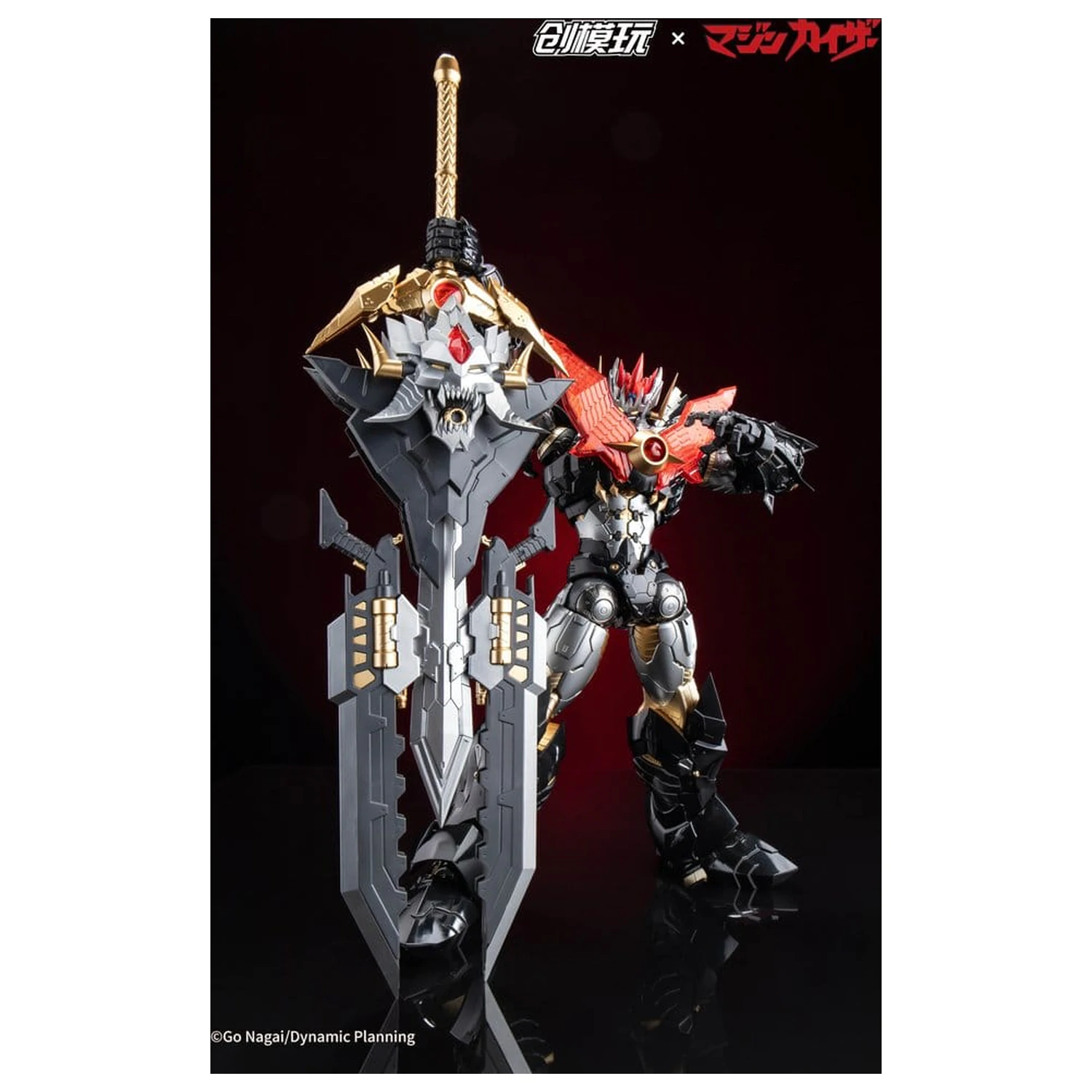 Mazinkaiser Plastic Alloy Frame Plastiková Modelová Súprava 30 cm produktová fotografia