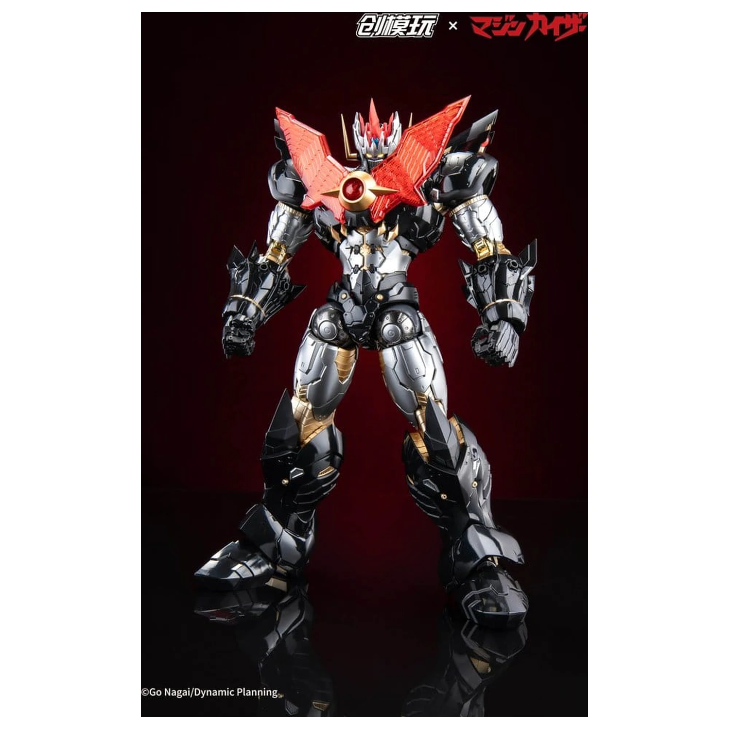 Mazinkaiser Plastic Alloy Frame Plastiková Modelová Súprava 30 cm produktová fotografia
