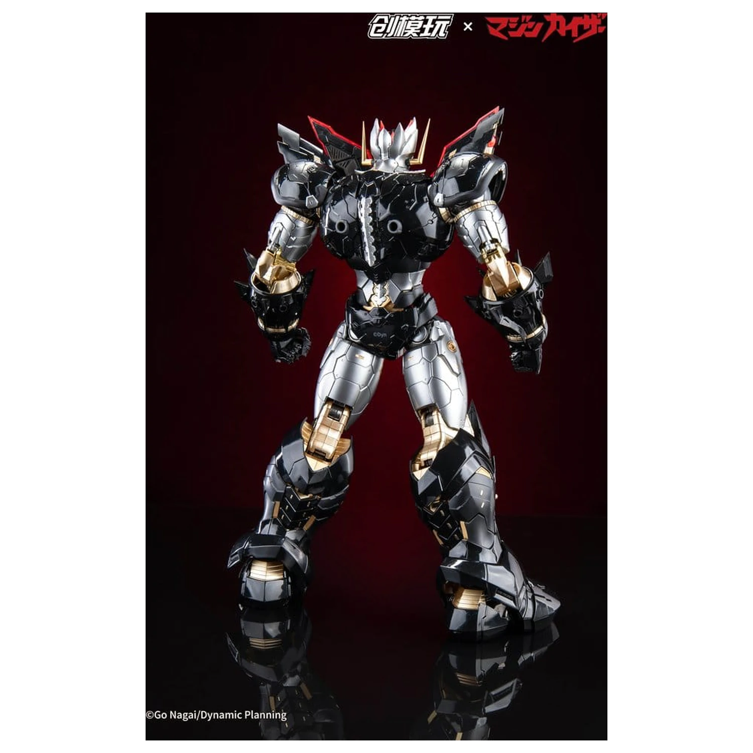 Mazinkaiser Plastic Alloy Frame Plastiková Modelová Súprava 30 cm produktová fotografia