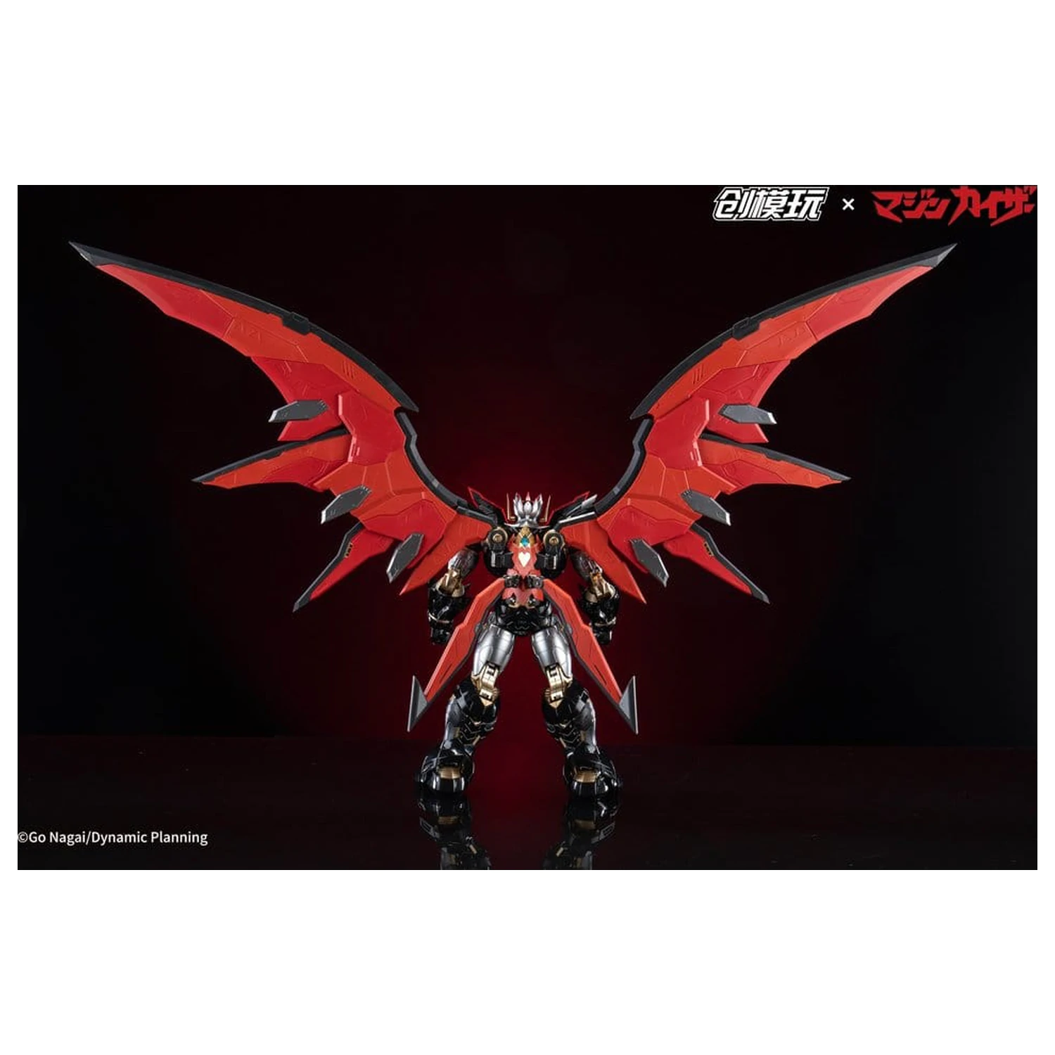 Mazinkaiser Plastic Alloy Frame Plastiková Modelová Súprava 30 cm produktová fotografia