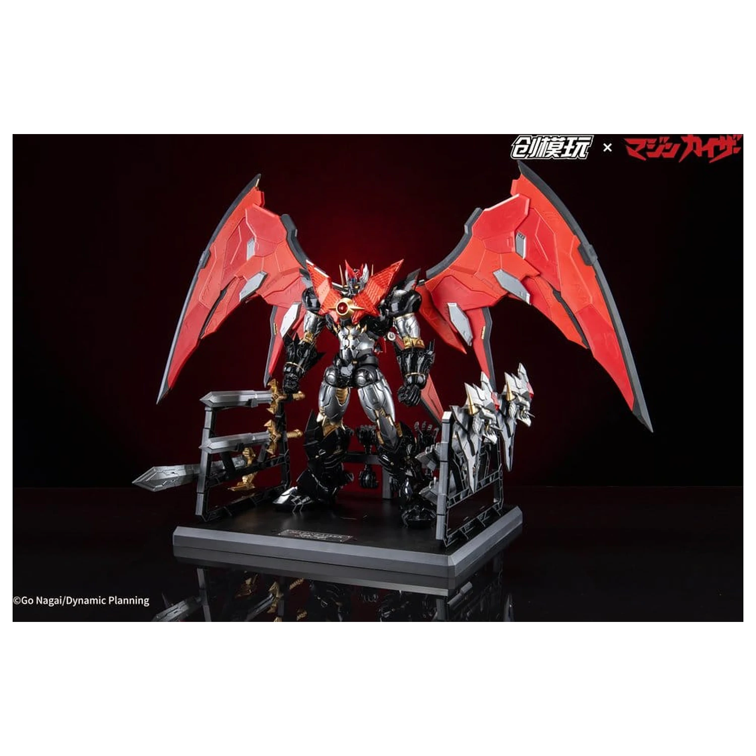 Mazinkaiser Plastic Alloy Frame Plastiková Modelová Súprava 30 cm produktová fotografia