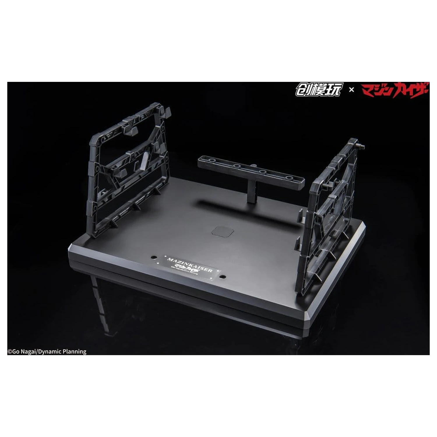 Mazinkaiser Plastic Alloy Frame Plastiková Modelová Súprava 30 cm produktová fotografia