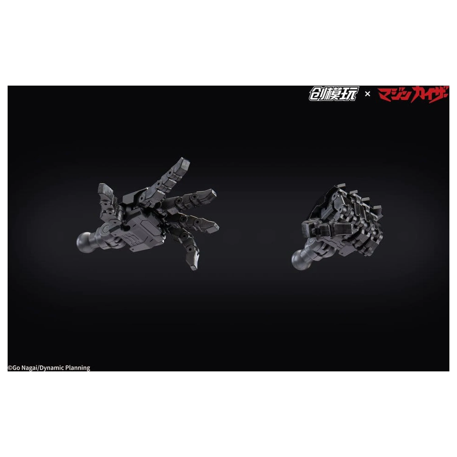 Mazinkaiser Plastic Alloy Frame Plastiková Modelová Súprava 30 cm produktová fotografia