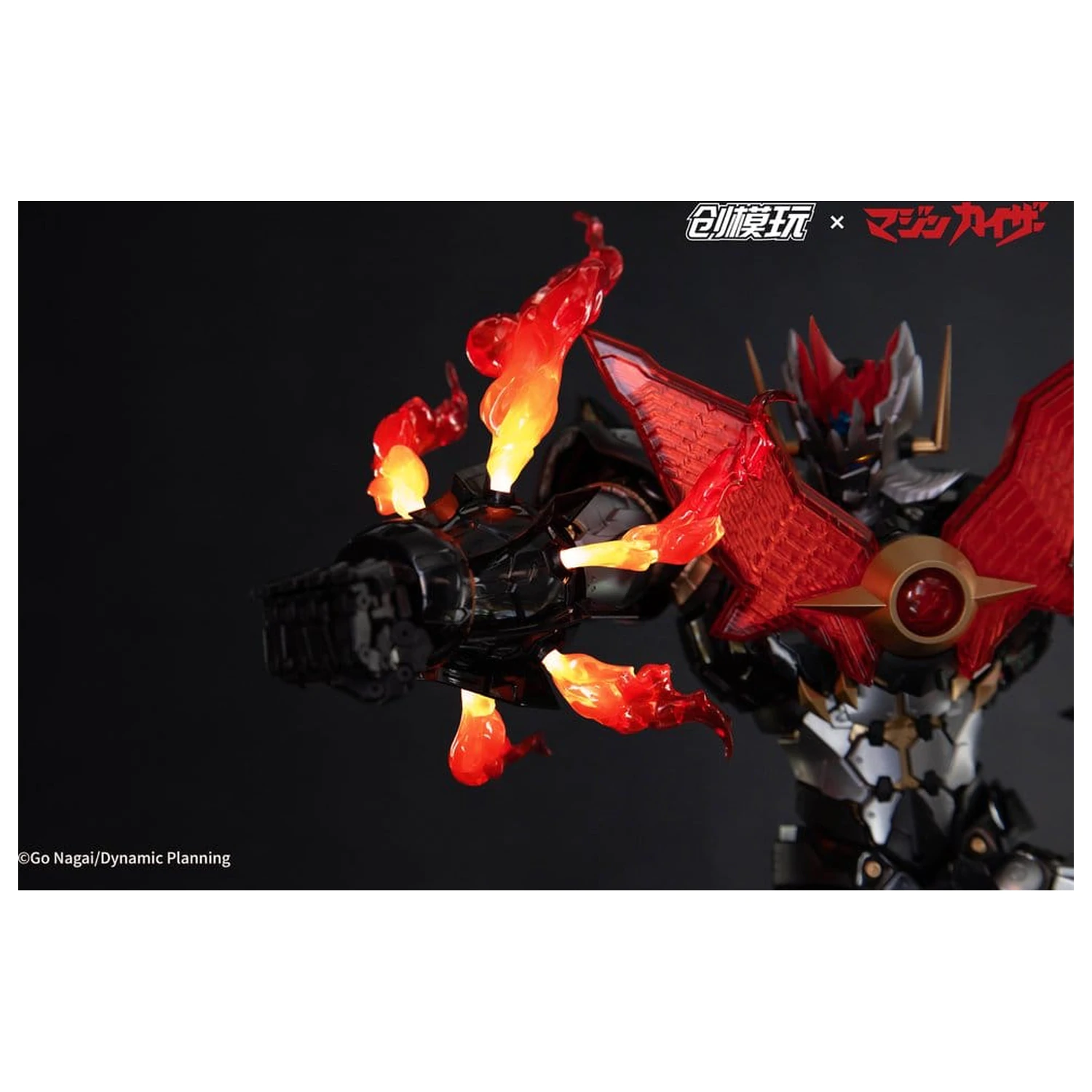 Mazinkaiser Plastic Alloy Frame Plastiková Modelová Súprava 30 cm produktová fotografia