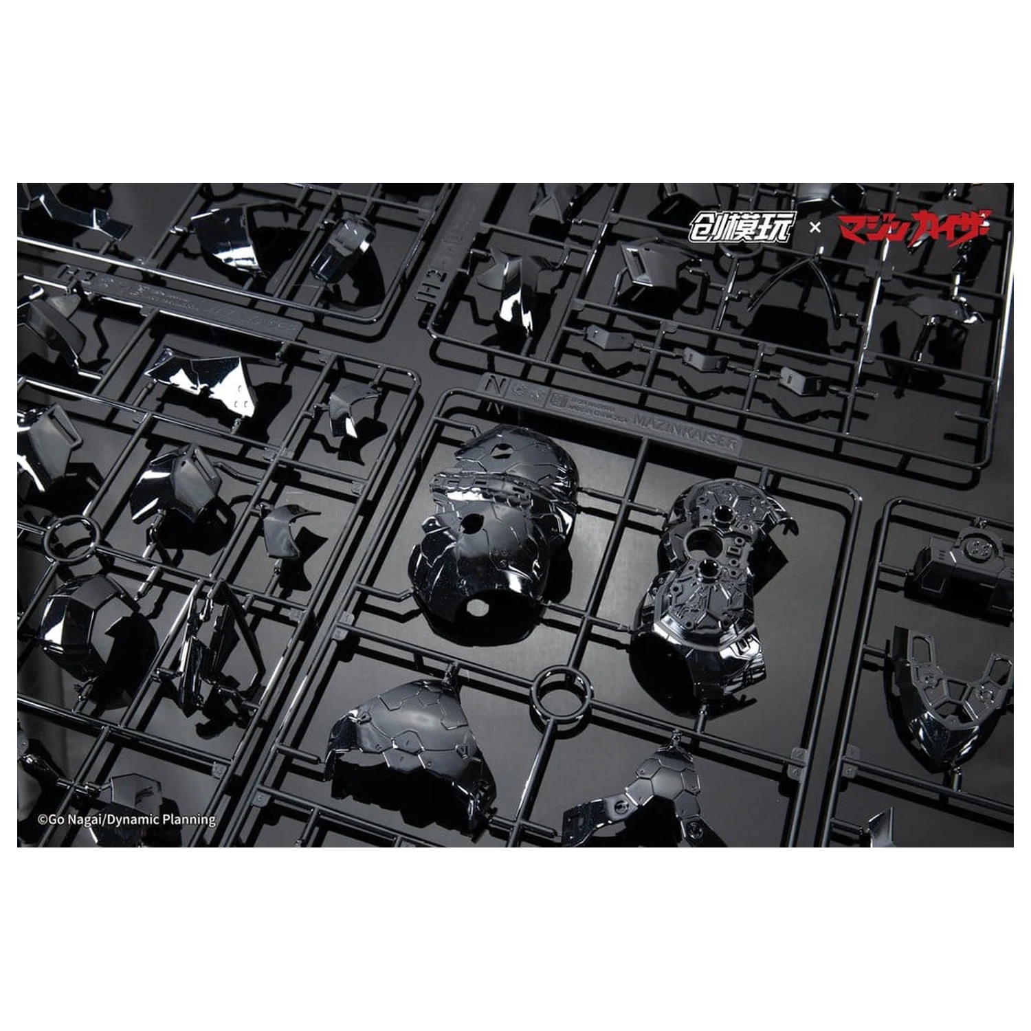 Mazinkaiser Plastic Alloy Frame Plastiková Modelová Súprava 30 cm produktová fotografia