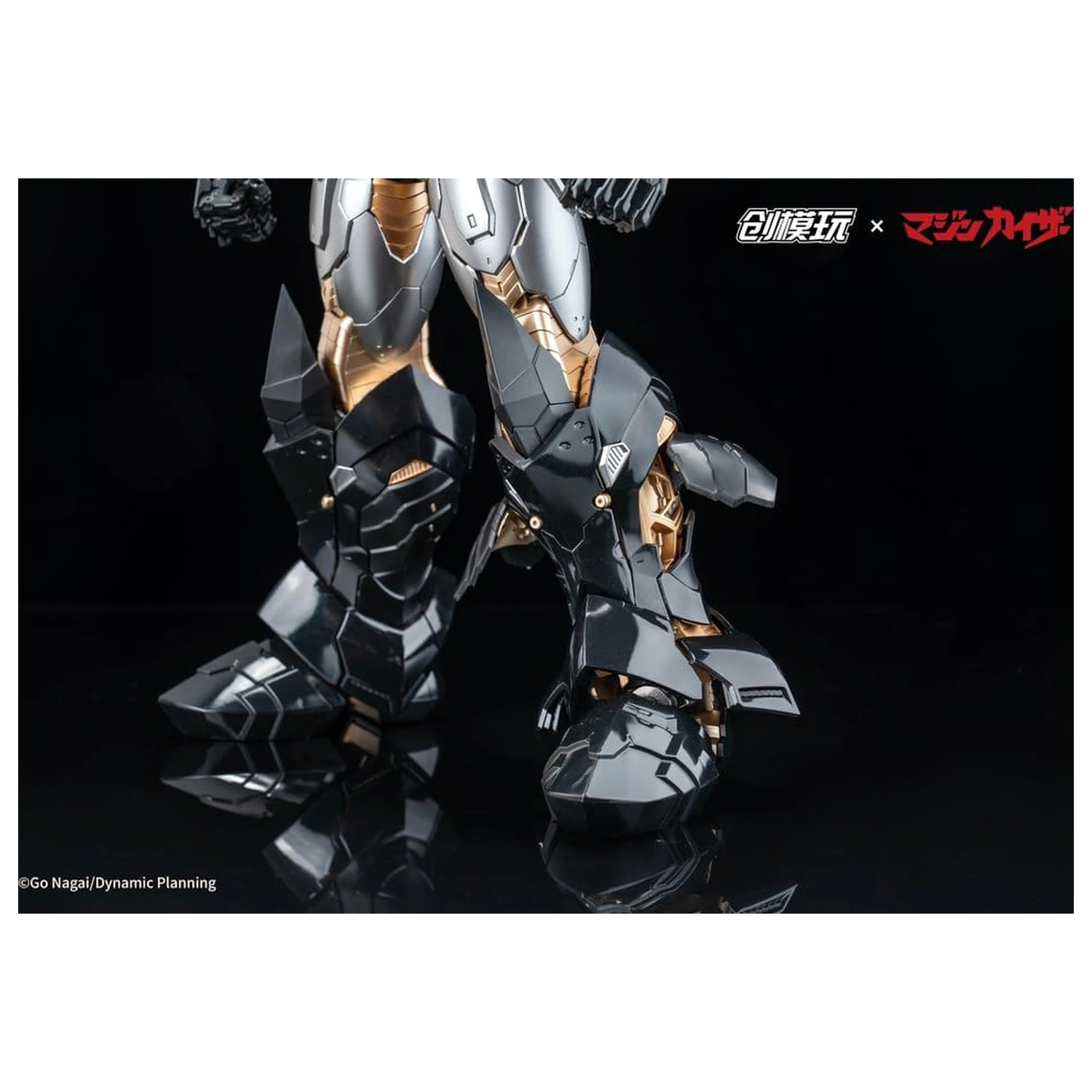 Mazinkaiser Plastic Alloy Frame Plastiková Modelová Súprava 30 cm produktová fotografia