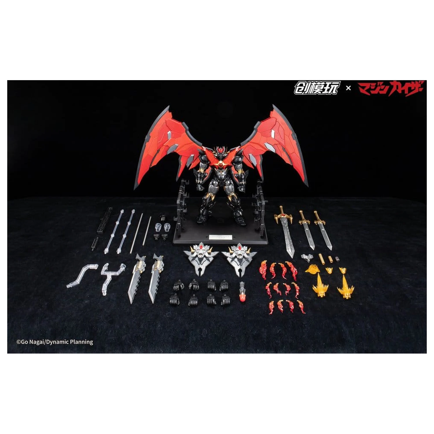 Mazinkaiser Plastic Alloy Frame Plastiková Modelová Súprava 30 cm produktová fotografia