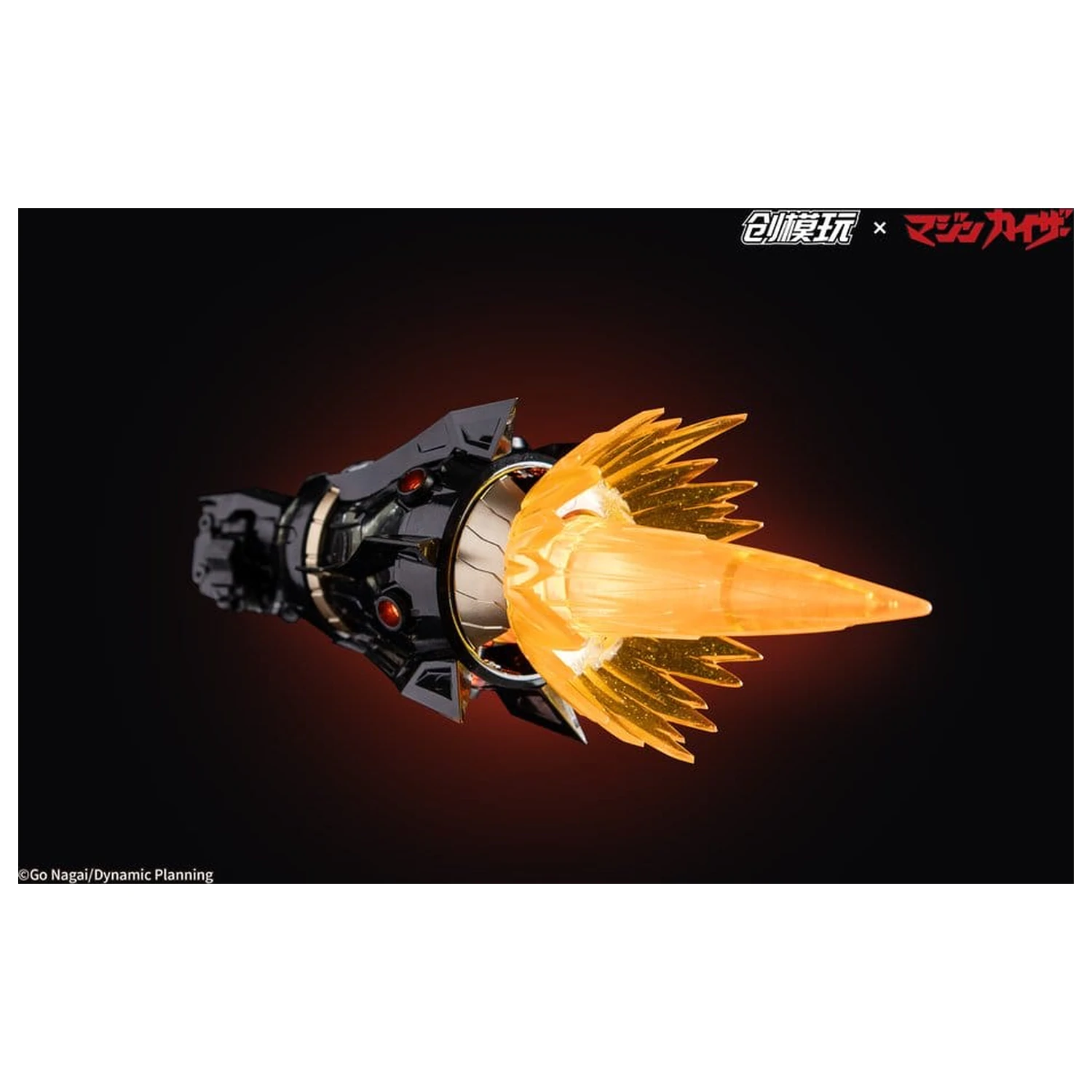 Mazinkaiser Plastic Alloy Frame Plastiková Modelová Súprava 30 cm produktová fotografia