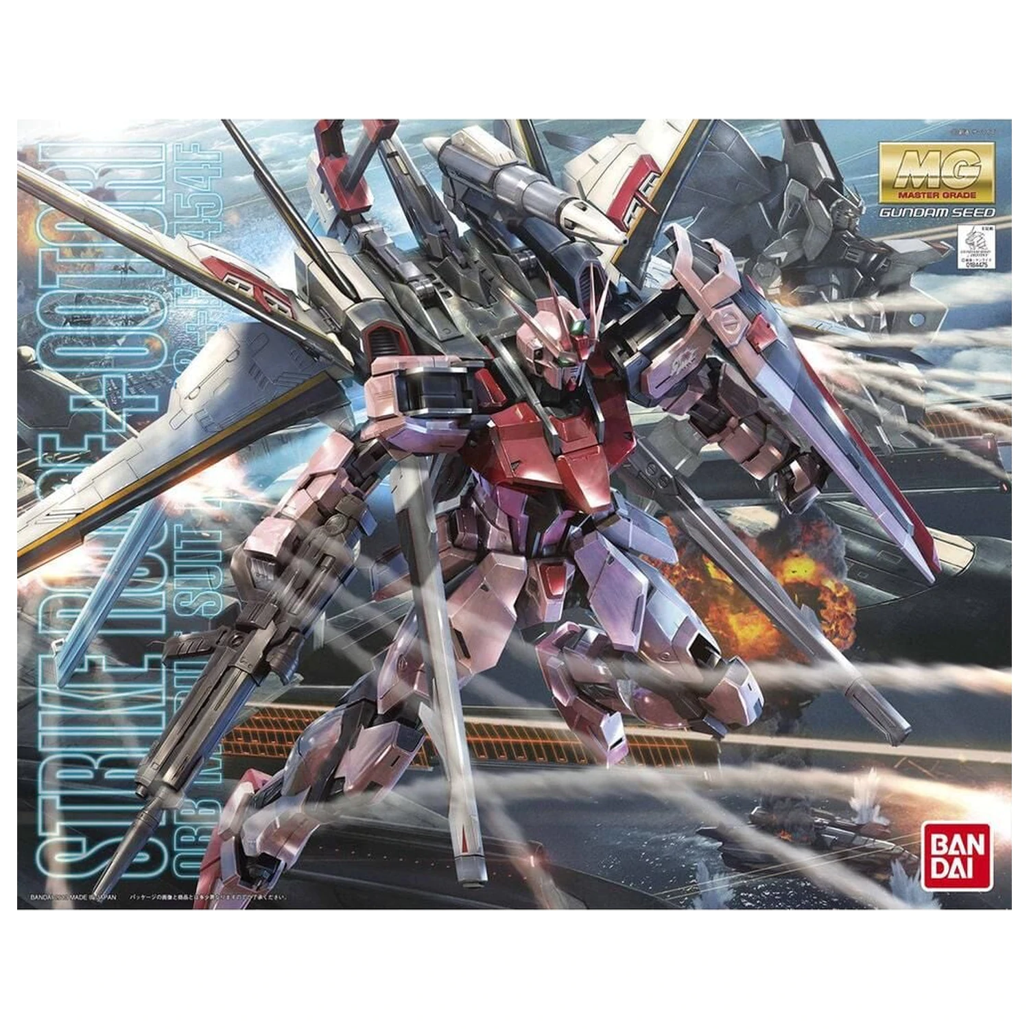 MBF-02 Strike Rouge Ootori Unit Ver. RM Stavebnica modelu MG 1/100 produktová fotografia