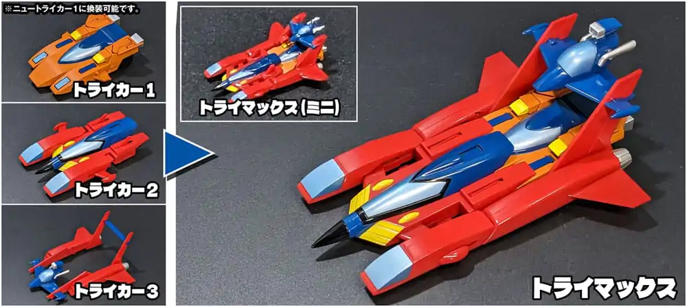 Mechander Robo figúrka Metal Action Mechander Robo 17 cm produktová fotografia