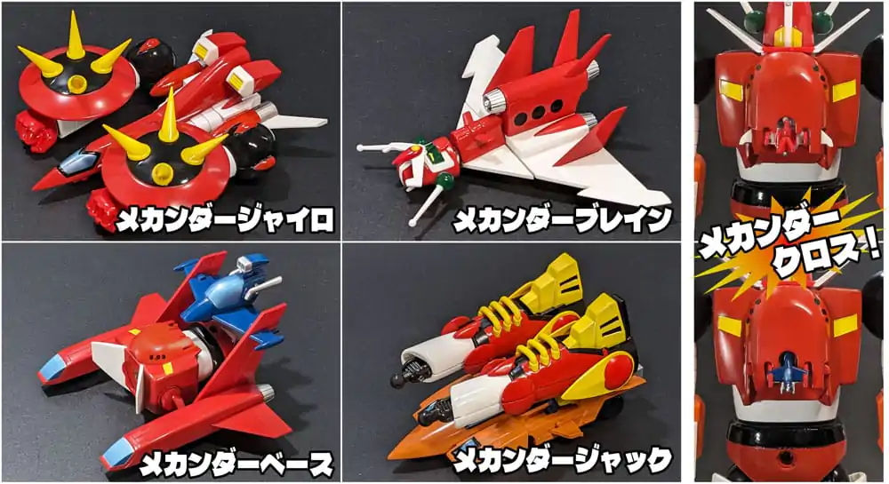 Mechander Robo figúrka Metal Action Mechander Robo 17 cm produktová fotografia