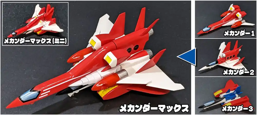 Mechander Robo figúrka Metal Action Mechander Robo 17 cm produktová fotografia