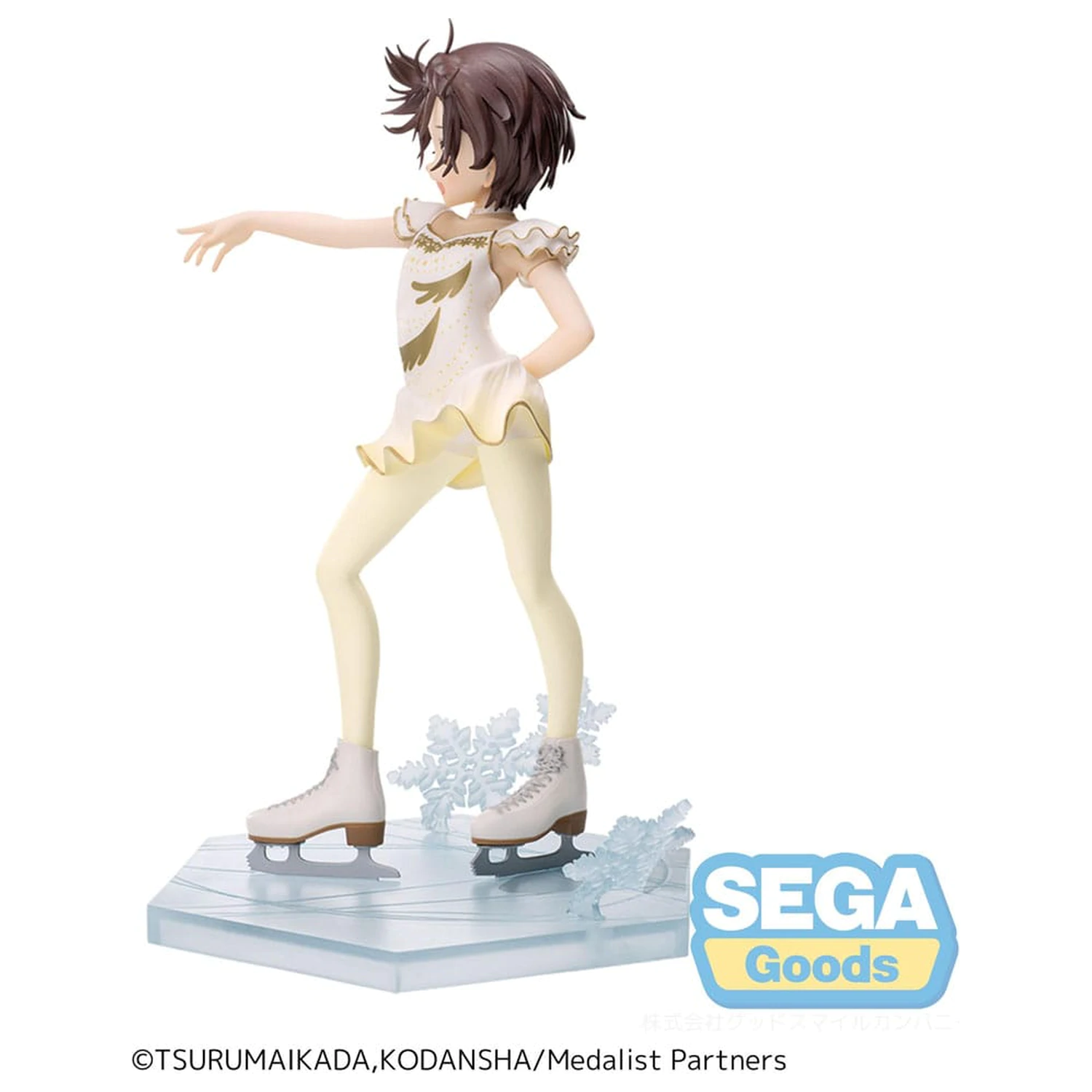 Medalist Luminasta PVC Socha Inori Yuitsuka 17 cm produktová fotografia