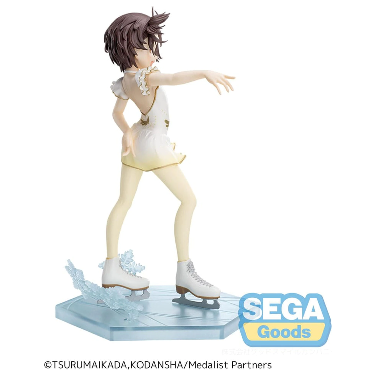 Medalist Luminasta PVC Socha Inori Yuitsuka 17 cm produktová fotografia