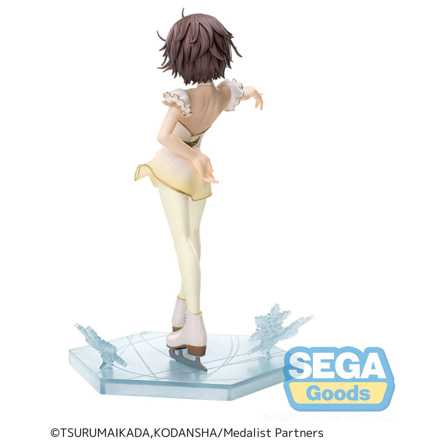 Medalist Luminasta PVC Socha Inori Yuitsuka 17 cm produktová fotografia